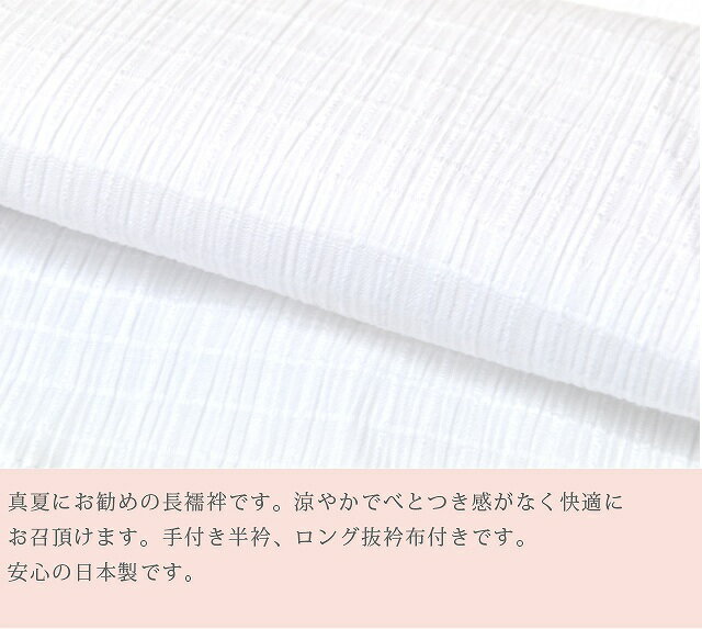 ＼新規LINE追加で15%OFF+全品P5倍/...の紹介画像3