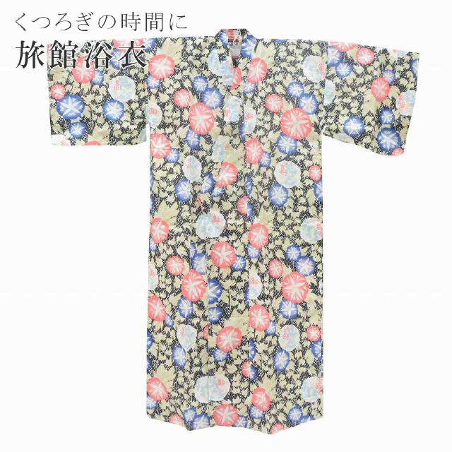 【S20】風香 旅館浴衣 寝巻きゆかた 黒色 朝顔文様 LLサイズ 【新品】【着物ひととき】 spo6735b13