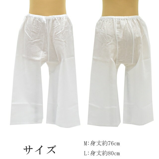 �ڲ��ѡ� ���ƥƥ� ��ǥ����� ȩ�� ��ʪ ���� ȩ��� �Х󥰥� ���ƤƤ� �������ƥƥ� ������ ��ʪ ���� M L sin6341-kboa31 �̾���