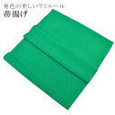 帯揚げ 洗える おびあげ ラミエール ちりめん 丈夫で長持ち 帝人 化繊 テイジン 日本製 NO.158 【メール便可能】 彩小径