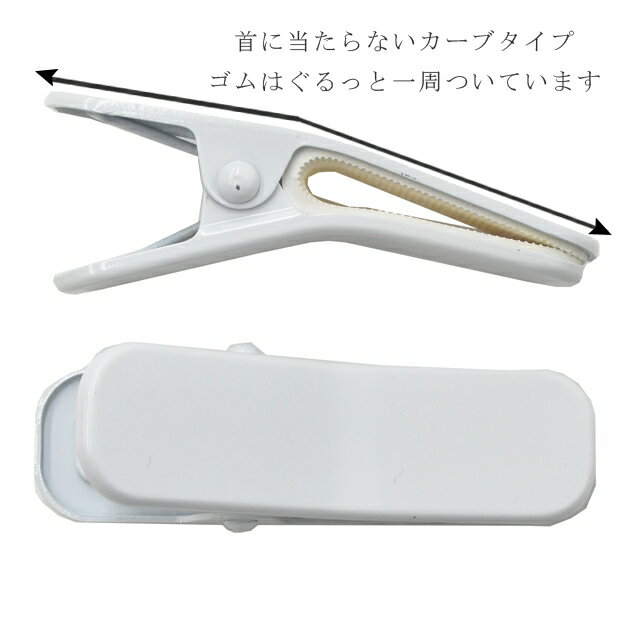 �� �����ѡ�SALE�����20��OFF �� ��ʪ ����å� ���դ� ƻ�� �� ������ ��� ���� �޸�����å� �� ������ �� �ԥ� �������դ� 3������ sin6805-kbob08 �̾���