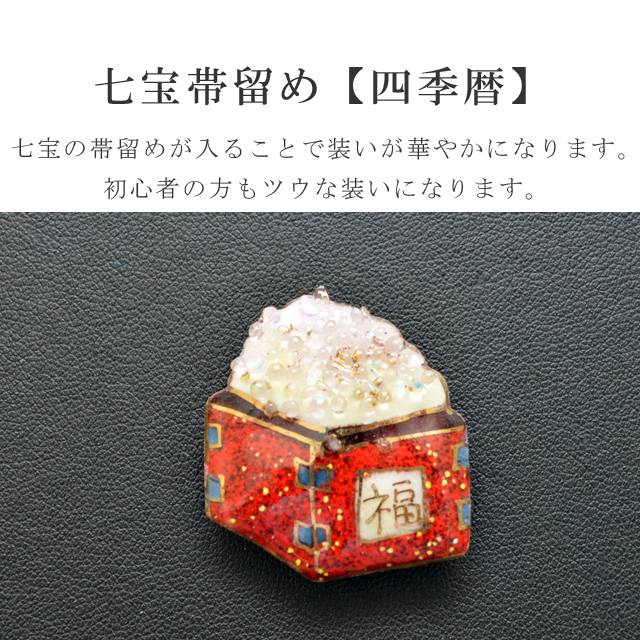 ��α�� ��α �ӤȤ� �Ӥɤ� �ӻߤ� ���� ������ʪ ��ʪ �ץ쥼��� �����奢�� ������ ��� �ǹ��� ���� ���� �� ��� �ڻ͵���� Ʀ sin7115-bob12 �̾���