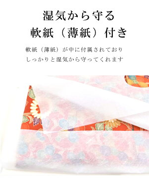 高級たとう紙 お買い得!ddd10特選お誂え 着物用 10枚セット 畳紙 メール便不可 【着物ひととき】 sin5058【◆】 お中元