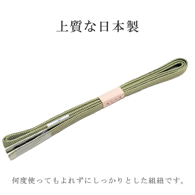 ������ ���Ӥ��� ���� ��ʬɳ ��α���� ��ʪ ����� �˲���ɳ ������ ��幩˼ 25�� �ӡ� 1ǯ�� �˲줯�ߤҤ� ��� �Ӥ��� ��� �� ���� ��̵�� ˬ���� αµ ������ �����奢����ե����ޥ� 10 ���� sin7933-bob09 �̾���