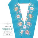 半衿 刺繍半衿 彩小径 シルエーヌ 日本製 刺繍 半襟 はんえり 白 ピンク 青 和装小物 振袖 成人式 結婚式 卒業式 入学式 sin8232-bob13