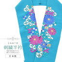 半衿 刺繍半衿 彩小径 シルエーヌ 日本製 刺繍 半襟 はんえり 白 金 紫 青 シルバー 和装小物 振袖 成人式 結婚式 卒業式 入学式 sin8258-bo...