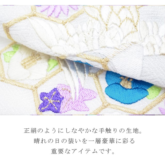 Ⱦ�� �ɽ�Ⱦ�� �̾��� ���륨���� ������ �ɽ� Ⱦ�� �Ϥ󤨤� �� �� ���� �� �� �� ������ʪ ��µ ���ͼ� �뺧�� ´�ȼ� ���ؼ� sin8266-bob13