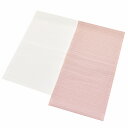 【中古】 半衿 2点セット リサイクル 長襦袢 化繊 夏物 無地 絽 着物 小紋 訪問着 フォーマル 未使用品 美品 半襟 着付け小物 和装小物 良品★★★[ ...