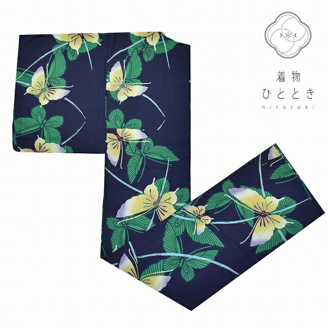 【中古】 浴衣 単品 木綿 リサイクル浴衣 レディース コーマ地 注染染め 花火大会 夏祭り 裄66.5cm 身丈156.5cm M 紺色系 蝶文様 特品★★★...