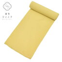 【中古】 反物 正絹 リサイクル反物 茶色系 紗綾形 花地紋 丹後ちりめん 色無地 女物 共布八掛付き 着物 生地 和装小物 kkb2846b [ 和服 入学式...