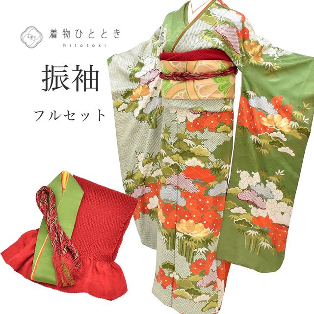 【中古20%OFF】リサイクル着物 振袖 フルセット 袋帯 正絹 裄65.5cm 身丈165.5cm L 緑色系 松竹梅文様 帯締め 帯揚げ 重ね衿付き 金駒刺繍 ヴィンテージ振袖 ビンテージ振袖 コーディネート ss1247b 【中古】