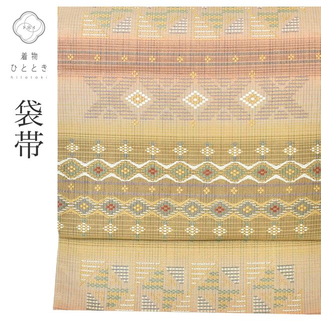 【中古】 袋帯 リサイクル 正絹 フォーマル 礼装用 美品 菱 横涌文様 六通柄 洒落袋 金糸 色蕉糸真綿 バンブー和紙織 ss1362b 【 送料無料 リユース 和服 結婚式 お祝い お茶会 パーティー 入学式 卒業式 お茶会 お茶席 茶道 着物 帯 kimono 通販 】