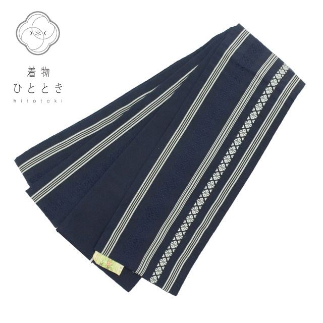 【中古】 角帯 正絹 袴下帯 男性用 リサイクル角帯 仕立て上がり 紺色系 献上柄文様 本場筑前博多織 証紙あり kkb2959b [ 和服 カジュアル着物 ア...