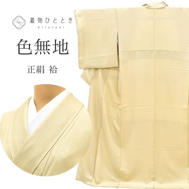 ss1414b_1.jpg ss1414b_1.jpg