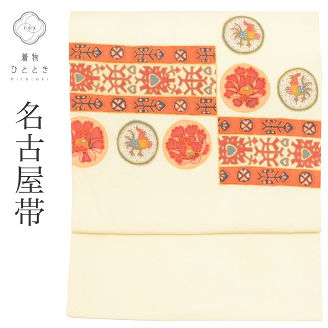 楽天市場】塩瀬 帯(帯|和服):レディースファッションの通販 楽天市場】塩瀬 帯(帯|和服):レディースファッションの通販