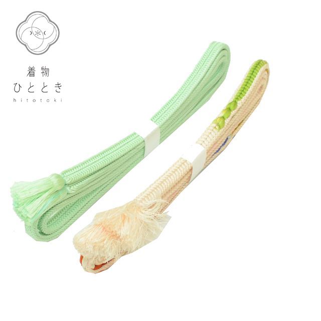 【中古】 帯締め 2点セット 正絹 リサイクル帯締め クリーム 緑色系 平組 着付け小物 和装小物 kkb2936b [ 和服 カジュアル着物 アウトレット レトロ アンティーク プチプラ お洒落 普段着 お稽古 アウトレット きもの kimono ]