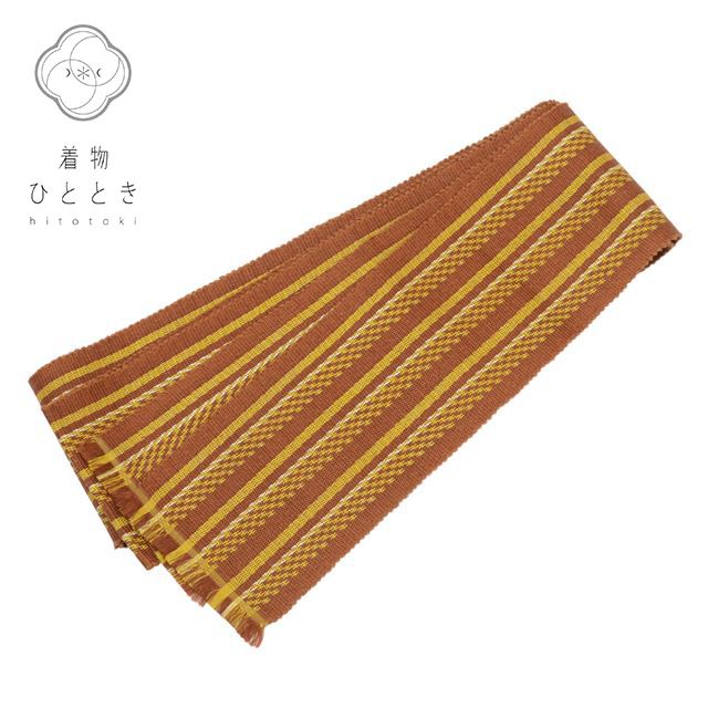 【中古】 角帯 正絹 袴下帯 男性用 リサイクル角帯 美品 仕立て上がり 茶色系 縞文様 黄八丈 kkb3087b [ 和服 カジュアル着物 アウトレット レト...