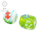 帯留 2点セット 三分紐用 5mm幅用 トンボ玉 リサイクル帯留 緑 白 青色系 花 金魚文様 帯締め 帯留め 和装小物 着付け小物 帯どめ 着物 kkb313...