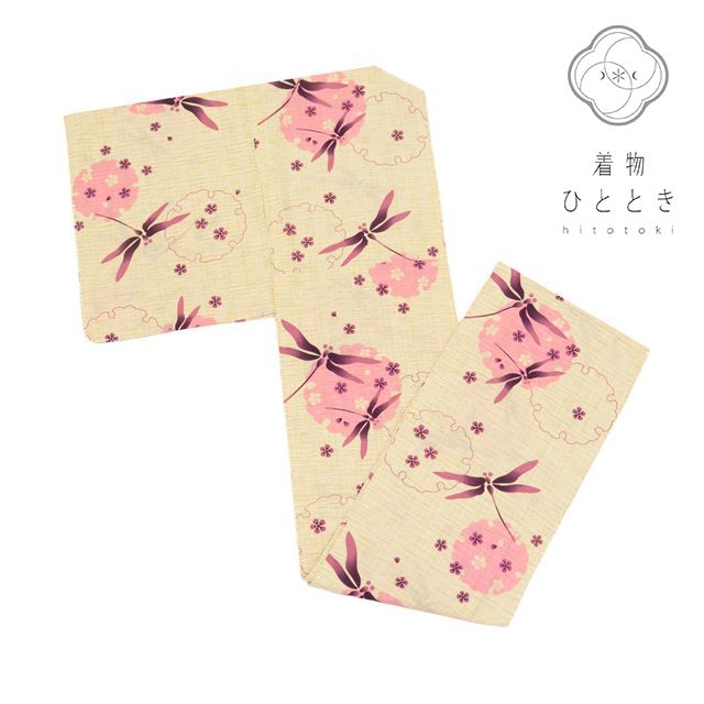 【中古】＼最大15%OFFクーポン...