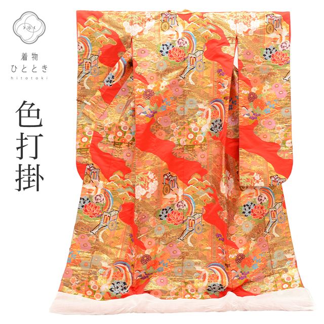 楽天市場】着物 打掛 中古の通販 楽天市場】着物 打掛 中古の通販