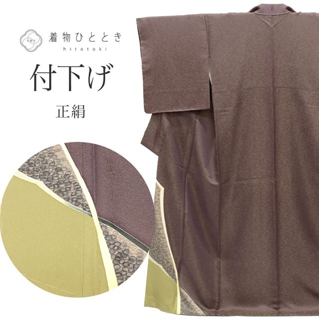 Rakuten - ＼スーパーSALE★30%OFF／【中古】 リサイクル着物 付下げ 未使用品 正絹 仕立て上がり 裄69cm 身丈161cm L 紫色系 水玉文様 落款有り 丹後ちりめん 袷 tt0770b [ 着物 帯 リサイクル 振袖 浴衣 袴 和服 古着 ]