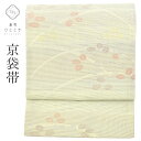 【中古】 京袋帯 夏物 夏帯 化繊 リサイクル帯 仕立て上がり 緑色系 萩文様 絽 六通柄 銀糸 tt0830b [ 和服 カジュアル着物 アウトレット レトロ...