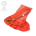 【中古】 帯締め 帯揚げ セット 正絹 リサイクル帯締め帯揚げ 茶色系 振袖用 総絞り 飾り紐付き 重ね衿付き 丸組 着付け小物 和装小物 kkb3203b [...