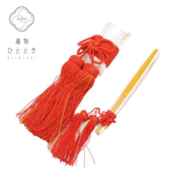 花嫁衣裳 小物 5点セット 角隠し 白無垢 色打掛 リサイクル和装小物 化繊 白色系 紗綾形文様 懐剣 末広..