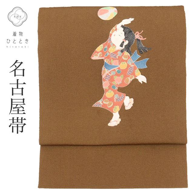 楽天市場】名古屋帯 童子の通販 楽天市場】名古屋帯 童子の通販