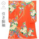 【中古】 リサイクル着物 引き振袖 花嫁衣装 正絹 裄65.5cm 身丈182cm M 赤色系 花文様 比翼付き 金駒刺繍 tt0892b[ 和服 成人 卒業式...