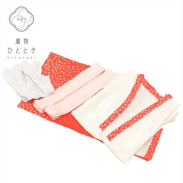 楽天市場】七五三 着物 中古（和装小物｜和服）：キッズ