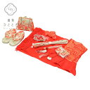 【中古】 女の子 3歳 着付け小物 10点セット 草履 バッグ 帯締め 帯揚げ しごき はこせこ ビラ簪 末広 髪飾り kkb3303b[ 和服 カジュアル着物...