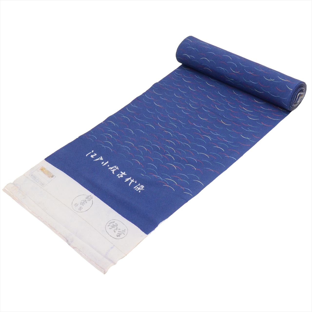 【中古】 小紋 反物 正絹 リサイクル 紺色系 芝草文様 縮緬 女物 着物 生地 和装小物 和裁 kkb3332b[ 和服 カジュアル着物 アウトレット レトロ アンティーク プチプラ お洒落 普段着 お稽古 アウトレット きもの kimono ]