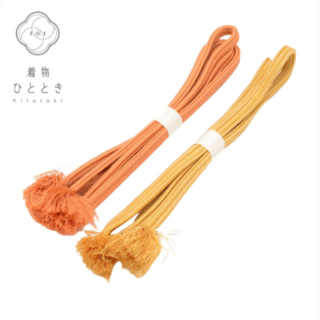 【中古】 帯締め 2点セット 正絹 リサイクル帯締め 茶色系 平組 着付け小物 和装小物 kkb3342b[ 和服 カジュアル着物 アウトレット レトロ アンティーク プチプラ お洒落 普段着 お稽古 アウトレット きもの kimono ]