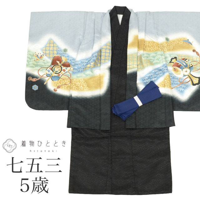 【中古】 七五三 男の子 5歳 2点セット 化繊 着物 羽織 仕立て上がり 身丈90cm 裄46cm 黒色系 兜文様 刺繍 金糸 tt1228b[ 和服 節句 ...