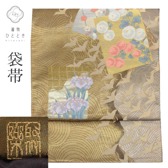 楽天市場】袋帯 引き箔(帯|和服):レディースファッションの通販 楽天市場】袋帯 引き箔(帯|和服):レディースファッションの通販
