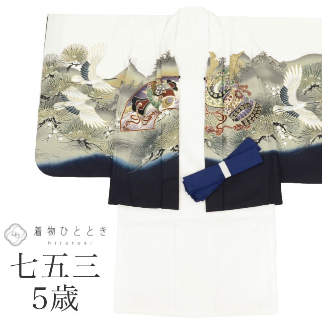 【中古】 七五三 男の子 5歳 2点セット 化繊 着物 羽織 仕立て上がり 身丈90cm 白色系 鷹 虎 鶴文様 刺繍 金糸 和柄 和装 tt1823b[ 和服...