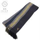【中古】 角帯 正絹 袴下帯 リサイクル角帯 男性用 美品 未仕立て 紺色系 縞文様 本場筑前博多織 証紙有 kkb3390b[ 和服 カジュアル着物 アウトレ...