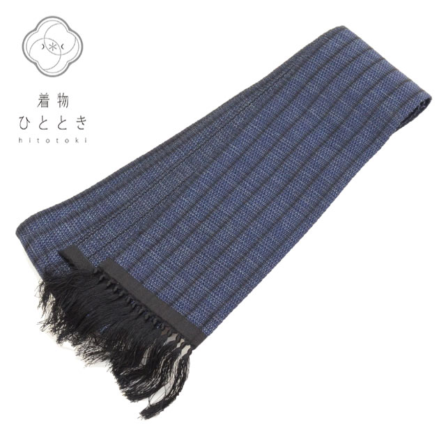 【中古】 角帯 正絹 袴下帯 リサイクル角帯 美品 未仕立て 男 メンズ 男性 紺色系 縞文様 本場筑前博多織 証紙あり kkb3409b[ 和服 カジュアル着...