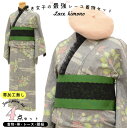 レース着物 帯 セット レトロ 簡単 コーディネート リサイクル着物 半幅帯 美品 小紋 単衣 ウール 仕立て上がり 着物初心者 着物女子 レース お洒落 街着...