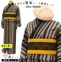 レース着物 帯 セット レトロ 簡単 コーディネート リサイクル着物 半幅帯 美品 小紋 単衣 ウール 仕立て上がり 着物初心者 着物女子 レース お洒落 街着...