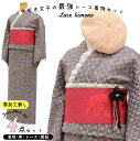 レース着物 帯 セット かわいい 簡単 コーディネート リサイクル着物 半幅帯 小紋 単衣 ウール 仕立て上がり 着物初心者 着物女子 レース お洒落 街着 裄...