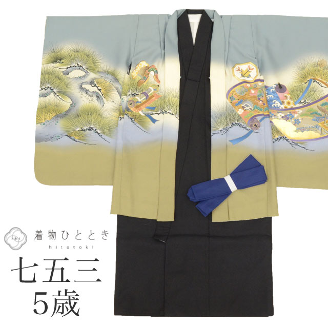 【中古】 七五三 男の子 5歳 2点セット 化繊 着物 羽織 美品 仕立て上がり 身丈94cm 裄丈48.5cm グレー色系 兜文様 金彩 和柄 和装 特品 7...