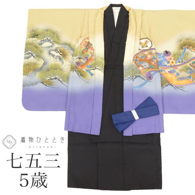 【中古】 七五三 男の子 5歳 2点セット 化繊 着物 羽織 美品 仕立て上がり 身丈94cm 裄丈48cm 紫色系 兜文様 金彩 和装 和柄 tt1889b[...