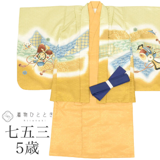 【中古】 七五三 男の子 5歳 2点セット 化繊 着物 羽織 仕立て上がり 身丈89.5cm 裄丈45.5cm 茶色系 鷹文様 刺繍 金彩 和柄 和装 tt18...