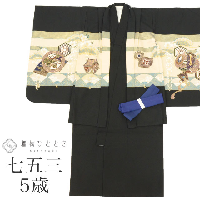 【中古】 七五三 男の子 5歳 2点セット 化繊 着物 羽織 美品 仕立て上がり 身丈103cm 裄丈49cm 黒色系 鷹文様 和柄 和装 tt1899b[ 和...
