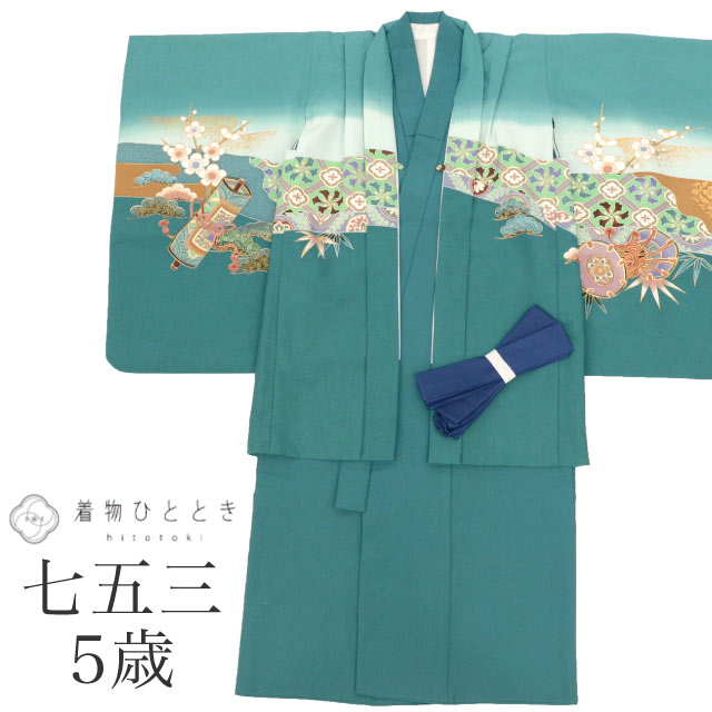 【中古】 七五三 男の子 5歳 2点セット 化繊 着物 羽織 美品 仕立て上がり 身丈103.5cm 裄丈48cm 緑色系 兜文様 金彩 和柄 和装 tt202...