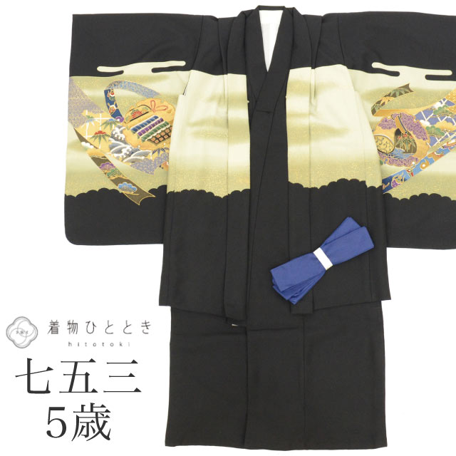【中古】 七五三 男の子 5歳 2点セット 化繊 着物 羽織 仕立て上がり 身丈99cm 黒色系 裄丈47cm 鷹文様 金彩 和柄 和装 tt2028b[ 和服...