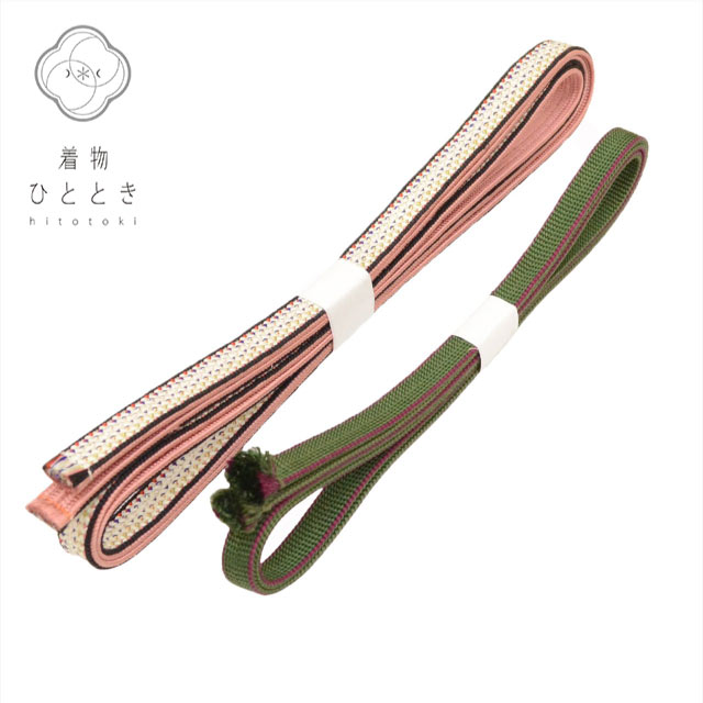 【中古】 帯締め 2点セット 正絹 リサイクル 白 緑色系 三分紐 着付小物 和装小物 kkb3340b[ 和服 カジュアル着物 アウトレット レトロ アンティーク プチプラ お洒落 普段着 お稽古 アウトレット きもの kimono ]