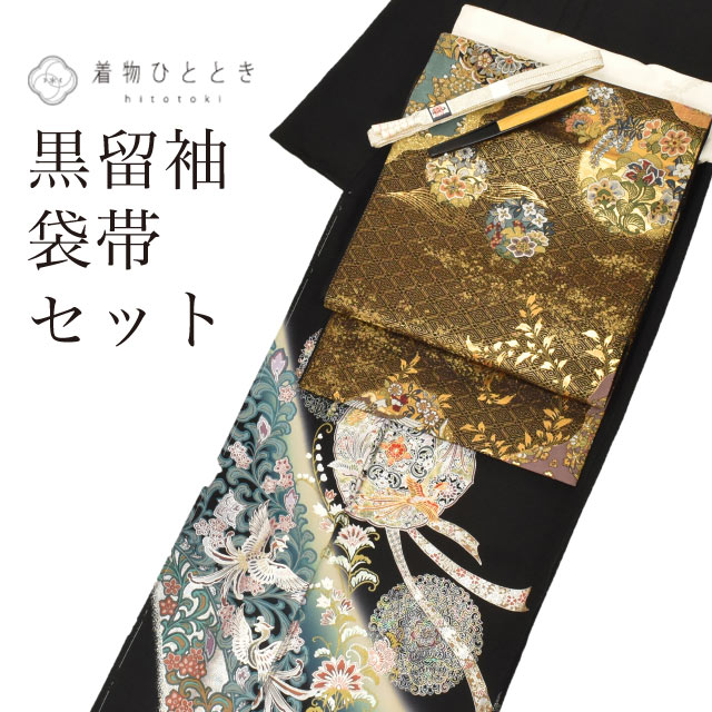 楽天市場】留袖未使用の通販